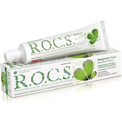 Bold Blast Of Double Mint 