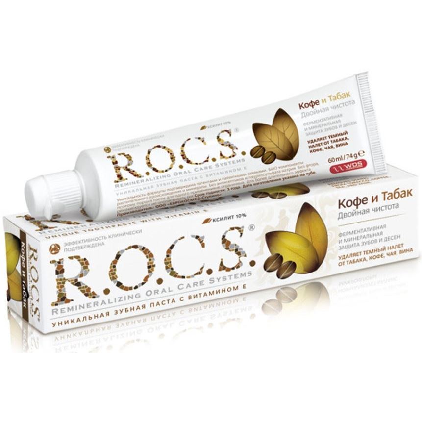 R.O.C.S. Adult Coffee & Tobacco  Уникальная зубная паста Кофе и Табак
