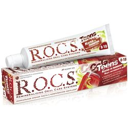 Teens Cola & Lemon Go Active! 