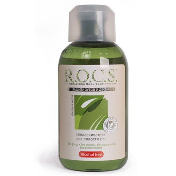 R.O.C.S. Spray & Rinse Double Mint Mouthwash  Ополаскиватель для полости рта Двойная мята