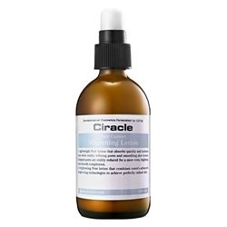 Pore Control Whitening Lotion