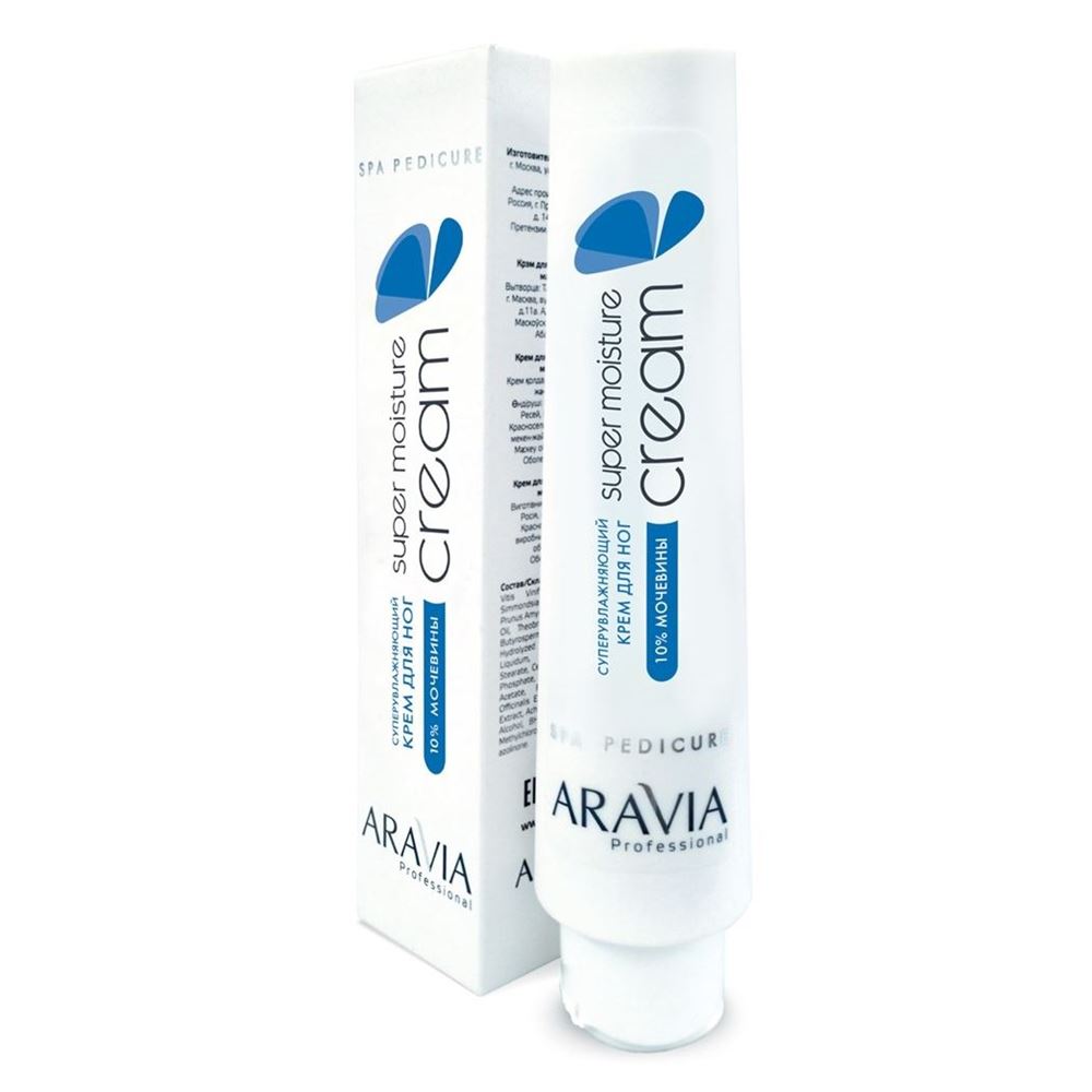 Aravia Professional Уход для тела в домашних условиях Super Moisture Cream Суперувлажняющий крем для ног с мочевиной 10%