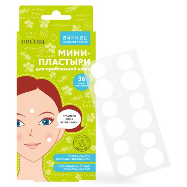 Cettua Face Care Мини-пластыри для проблемной кожи Мини-пластыри для проблемной кожи