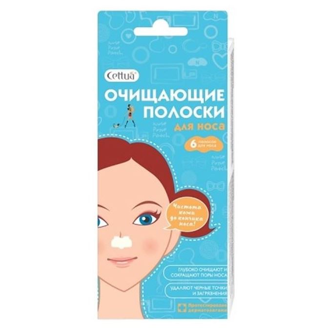 Cettua Face Care Очищающие полоски для носа Очищающие полоски для носа