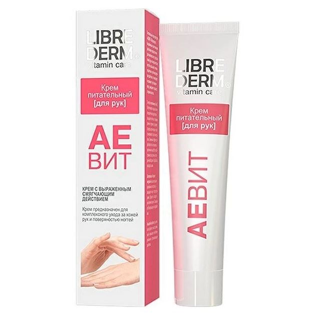 Librederm АЕвит Aevit Nourishing Hand Cream Аевит Крем питательный для рук