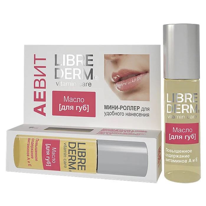 Librederm АЕвит Aevit A & E Vitamins Lip Oil Аевит Масло для губ роллер