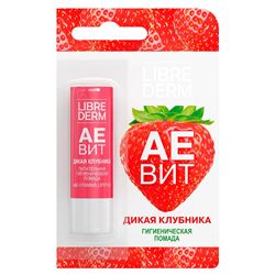 Aevit A & E Vitamins Lipstick Дикая Клубника