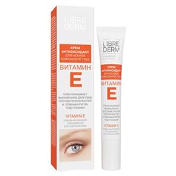 Vitamin E Cream-Antioxidant For Sensitive Eye Contour Skin