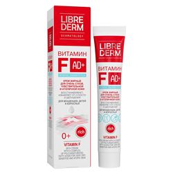 Vitamin F Cream Rich