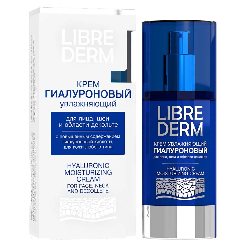 Librederm Гиалуроновая коллекция Hyaluronic Moisturizing Cream For Face, Neck And Decollete Крем гиалуроновый увлажняющий для лица, шеи и декольте