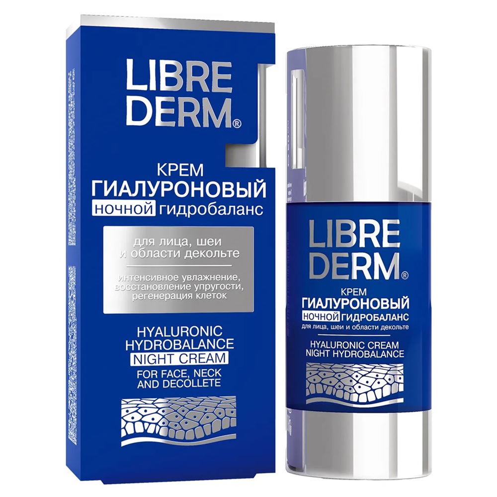 Librederm Гиалуроновая коллекция Hyaluronic Hydrobalance Night Cream For Face, Neck And Decollete Крем гиалуроновый ночной гидробаланс для лица, шеи и области декольте
