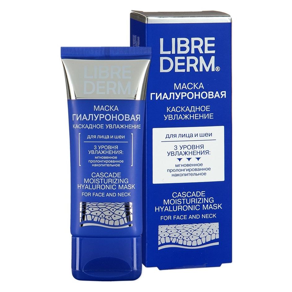 Librederm Гиалуроновая коллекция Cascade Moisturizing Hyaluronic Mask For Face And Neck Маска гиалуроновая для лица и шеи Каскадное увлажнение 