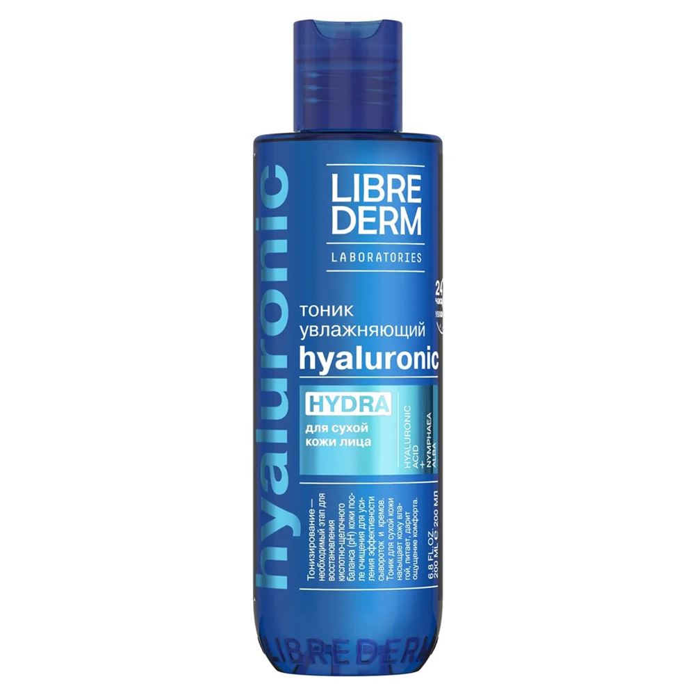 Librederm Гиалуроновая коллекция Moisturizing Hyaluronic Face Tonic Тоник для лица гиалуроновый увлажняющий