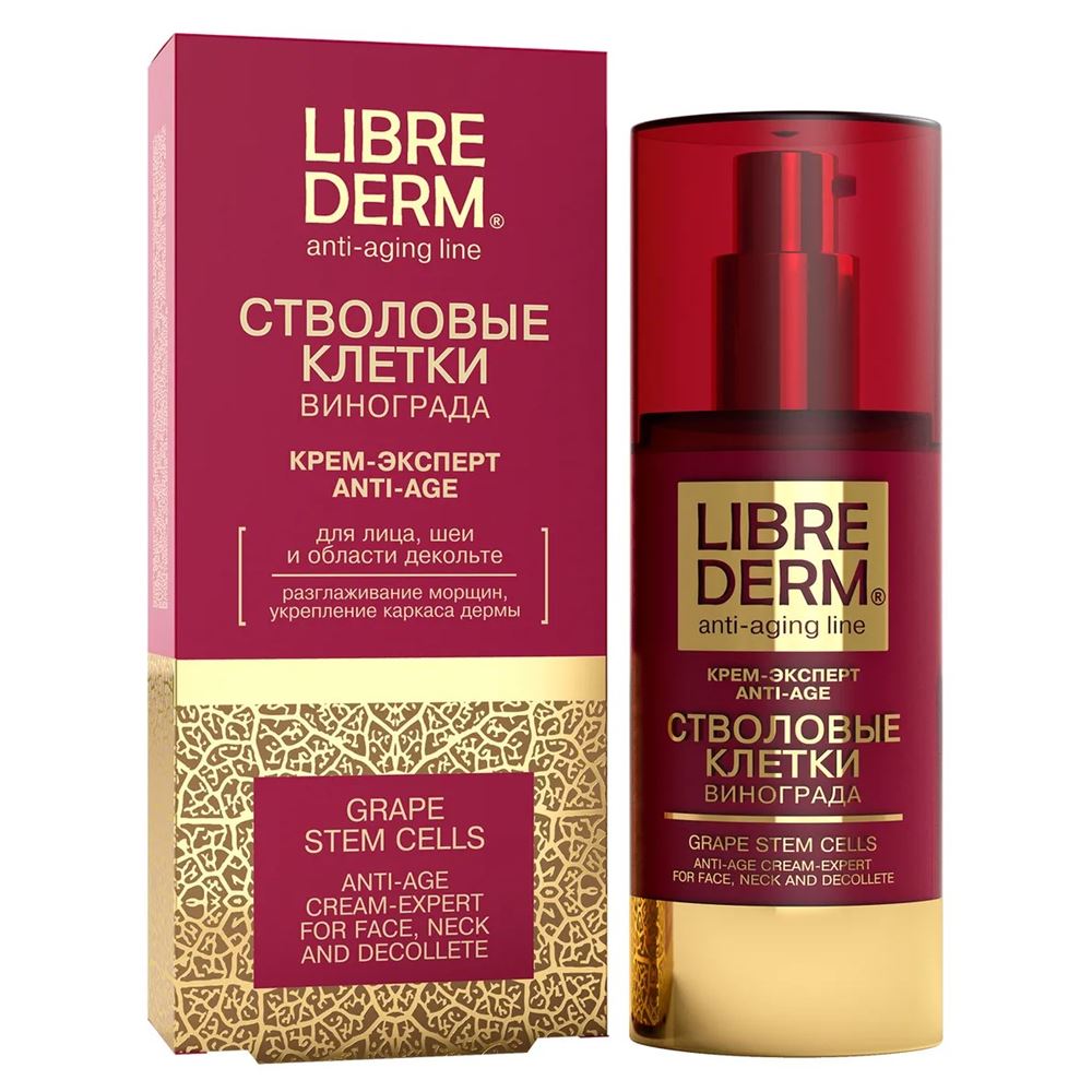Librederm Стволовые клетки винограда Grape Stem Cells Anti-Age Cream-Expert For Face, Neck And Decollete Стволовые клетки винограда Крем-эксперт Anti-Age для лица, шеи и области декольте