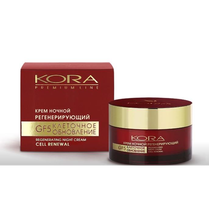 KORA Коррекция морщин Крем ночной регенерирующий GF5 клеточное обновление Premium Line Regenerating Night Cream Cell Renewal
