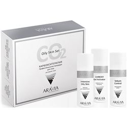 CO2 Oily Skin Set