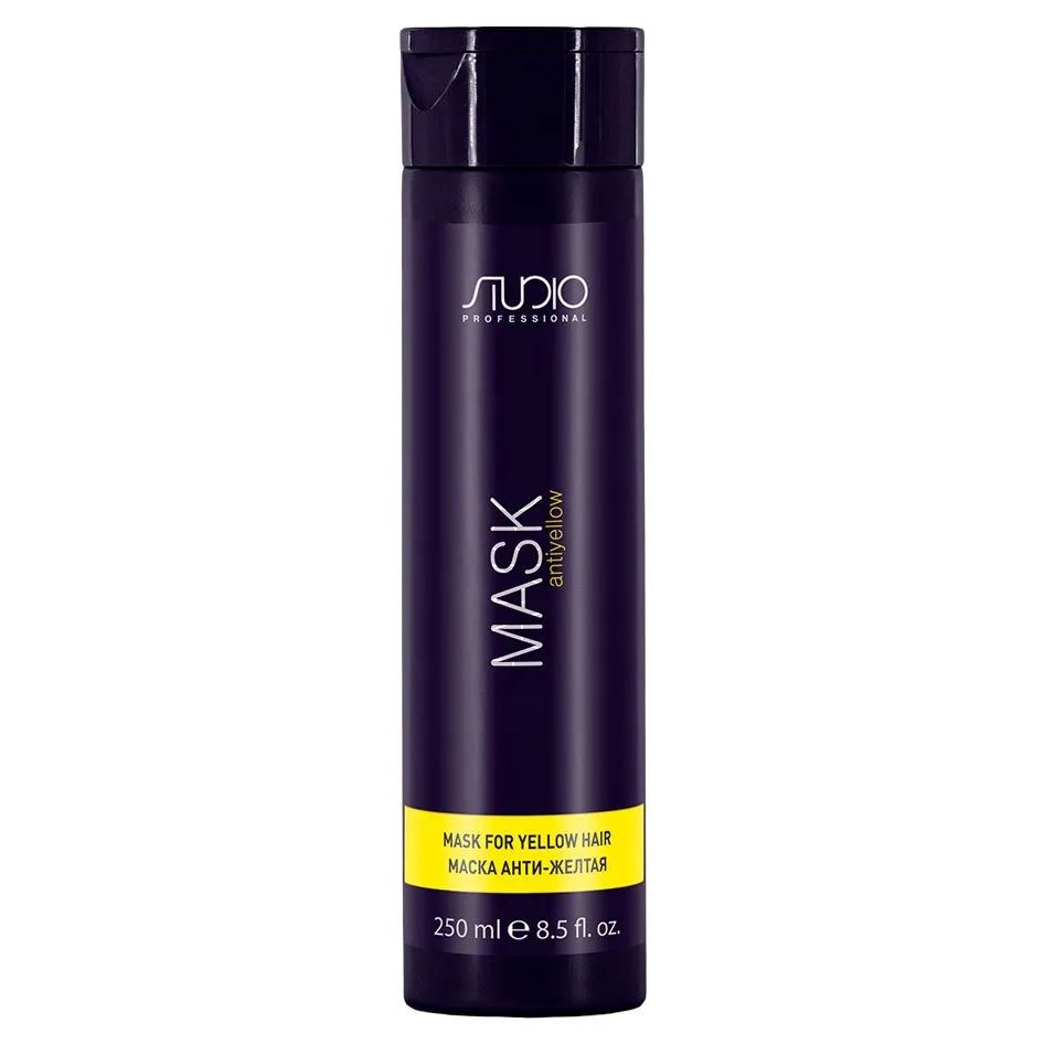 Kapous Professional Studio Mask Antiyellow Маска для волос Анти-желтая