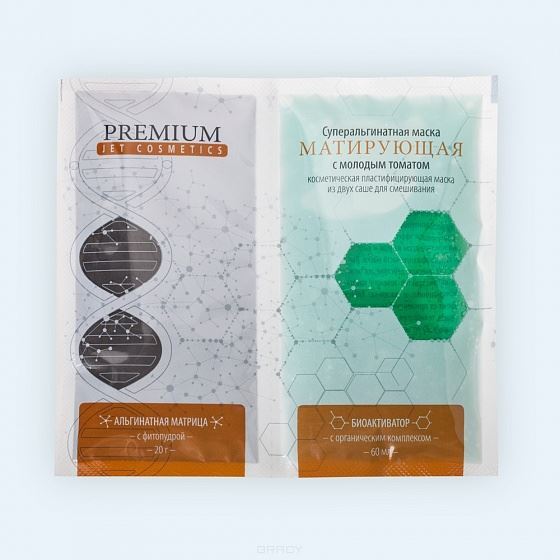 Premium Jet Cosmetics  Суперальгинатная маска Матирующая с молодым томатом Суперальгинатная маска Матирующая с молодым томатом