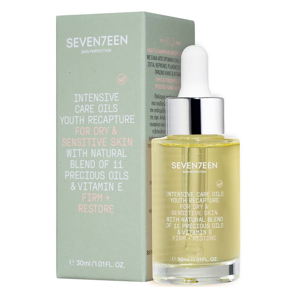 Seventeen Skin Care Intensive Care Oils Youth Recapture Масло для интенсивного ухода за сухой и чувствительной кожей