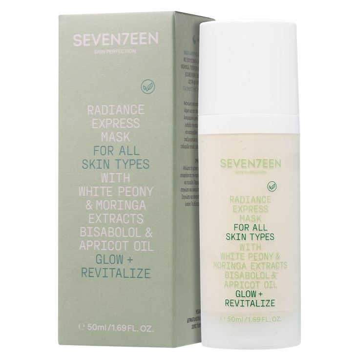 Seventeen Skin Care Radiance Express Mask Экспресс-маска для лица "Сияние и восстановление"