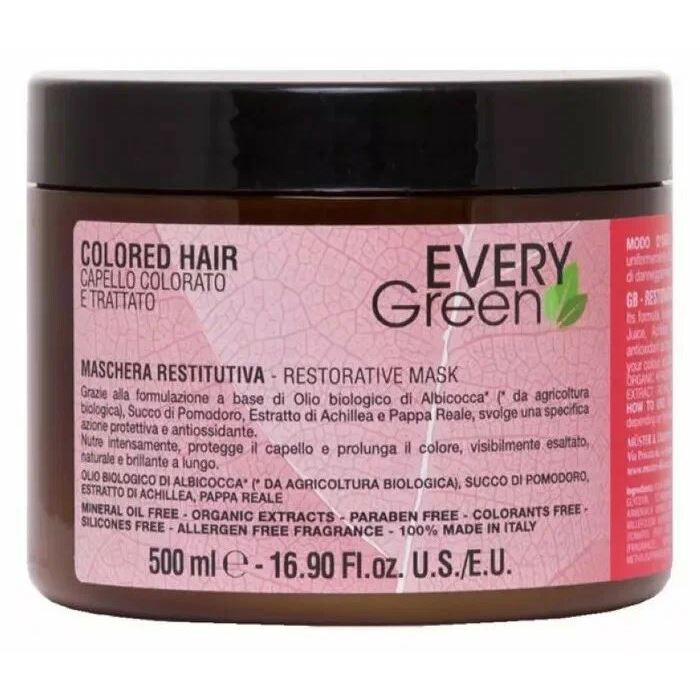 Dikson EveryGreen Colored-Hair Mashera Protettivo Маска для окрашенных волос