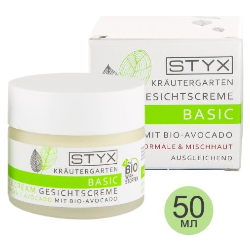 STYX Cерия "Травяной сад" Крем БИО "Авокадо" Krautergargen Creme BIO-Avocado для нормального типа кожи