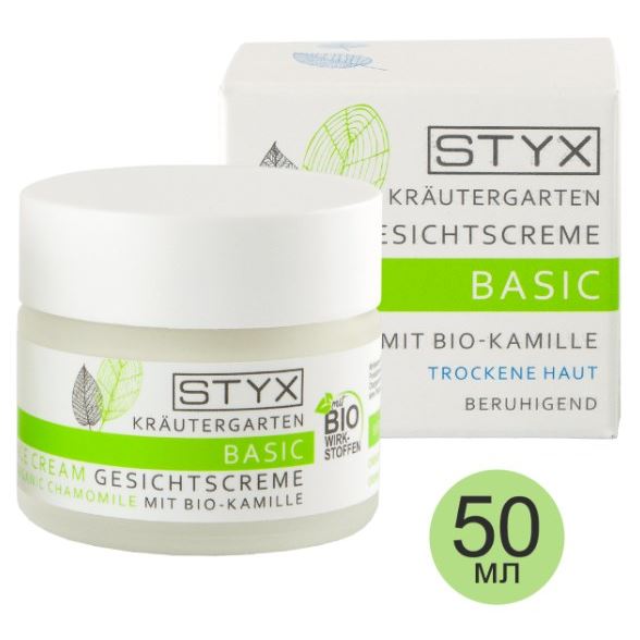 STYX Cерия "Травяной сад" Крем БИО "Ромашка" Krautergargen Creme BIO-Kamille для сухой кожи лица