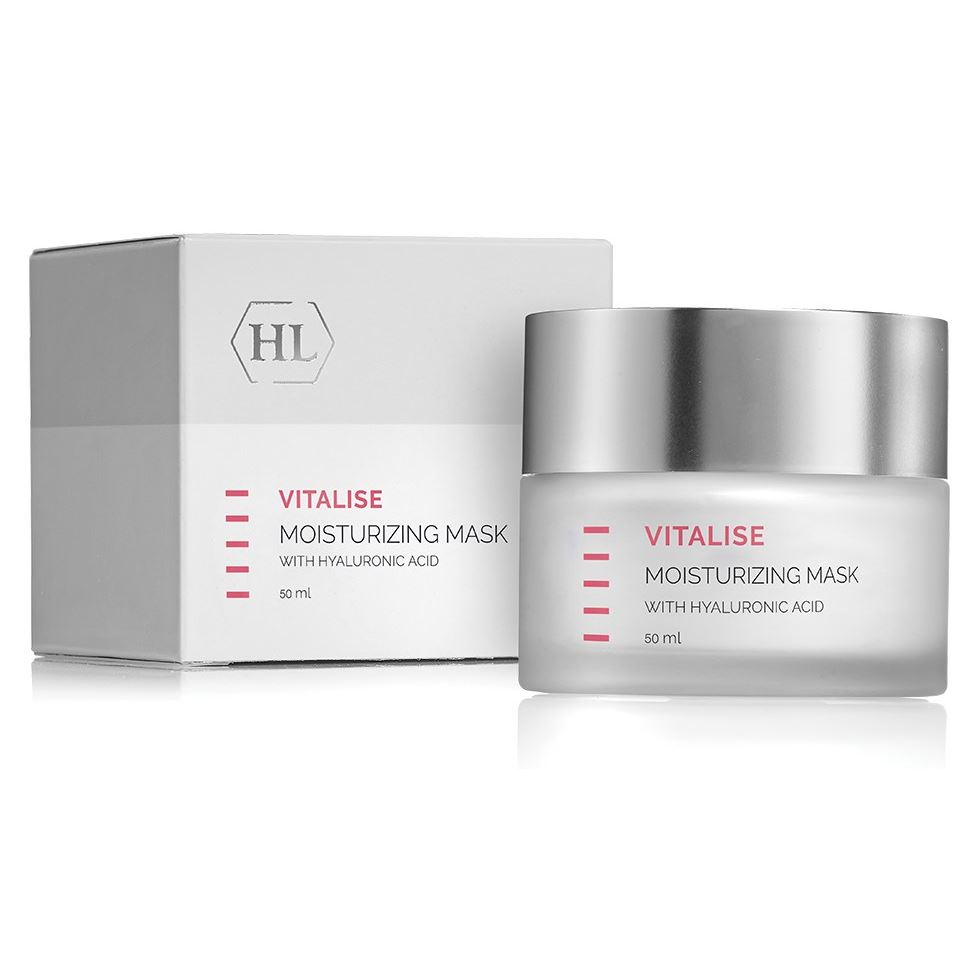 Holy Land Vitalise Vitalise Moisturizing Mask Увлажняющая маска