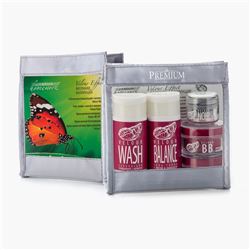 Набор для женщин Lady's Travel Set (Velour)