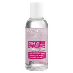 Лосьон для снятия макияжа с глаз для чувствительной кожи