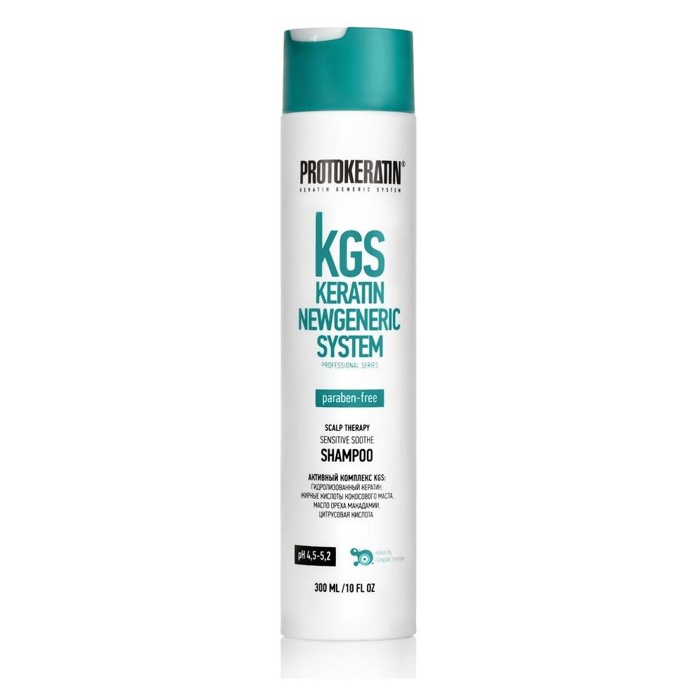 Protokeratin Scalp Therapy Scalp Therapy Sensitive Soothe Shampoo Шампунь для ухода за чувствительной и проблемной кожей головы