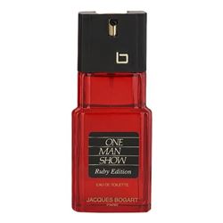 One Man Show Ruby Edition