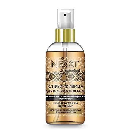 Nexprof (Nexxt Professional) Classic Care Spray For Ends of Hair  Спрей-Живица для кончиков волос. Экспресс восстановление секущихся, слабых волос