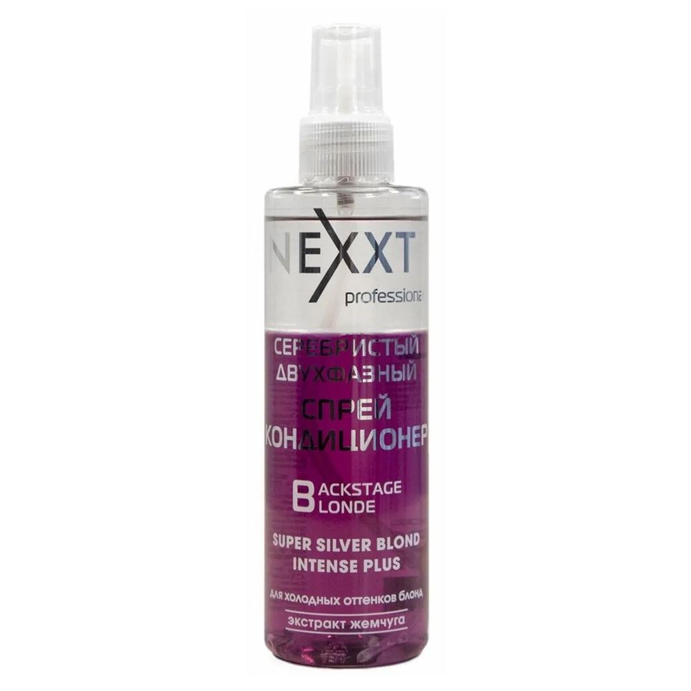 Nexprof (Nexxt Professional) Coloring Hair Super Silver Blond Bi-Phase Spray-Conditioner Серебристый двухфазный спрей-кондиционер
