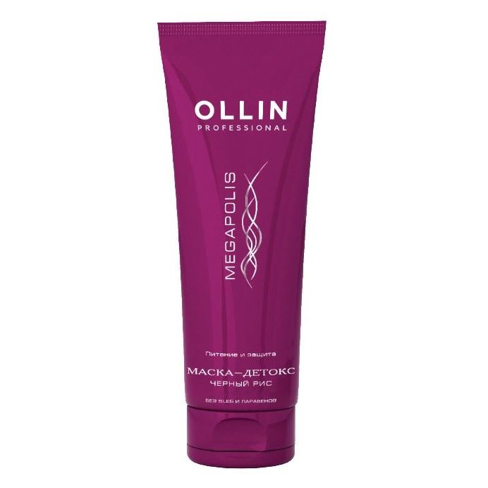 Ollin Professional Megapolis Mask Detox Black Rice Маска детокс на основе черного риса