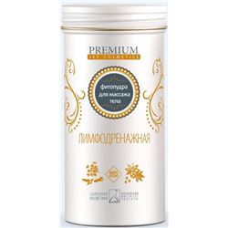 Фитопудра для массажа тела Лимфодренажный