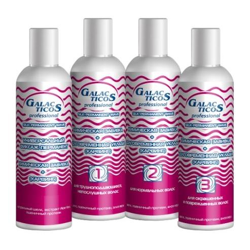 Galacticos Coloring and Permanent Hair Silk Permanent Wave Долговременная укладка (карвинг) + химическая завивка, универсальный фиксаж-перманент