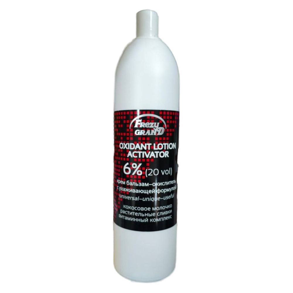 Galacticos Coloring and Permanent Hair Oxidant Lotion-Activator Оксидант молочко-активатор