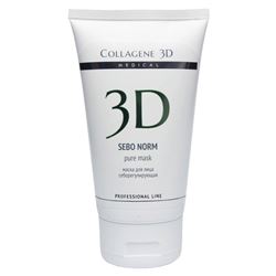 Sebo Norm Pure Mask