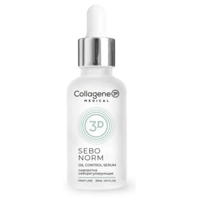 Medical Collagene 3D Профессионалам Sebo Norm Oil Control Serum  Сыворотка себорегулирующая для лица