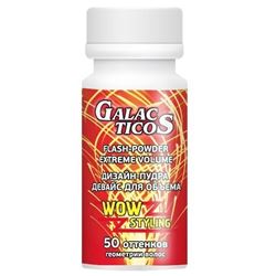 Flash-Powder Extreme Volume 