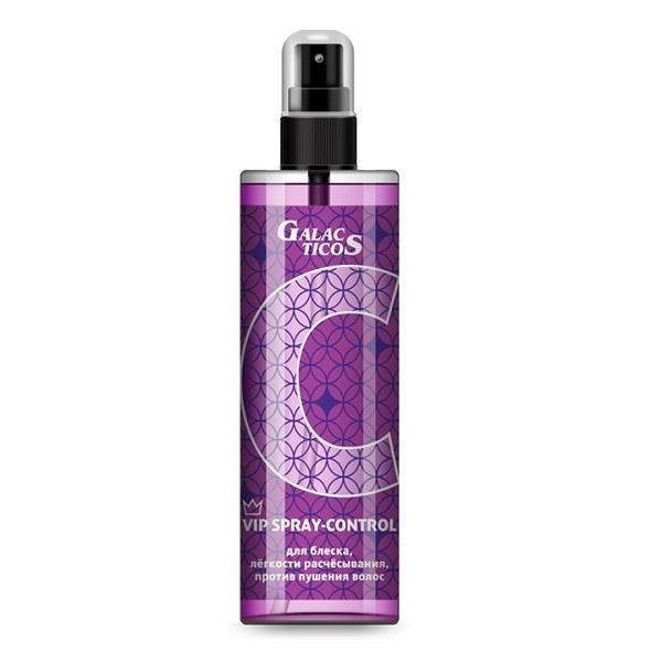 Galacticos Styling Vip Spray-Control  Спрей-контроль для блеска и лёгкости расчёсывания, против пушения 