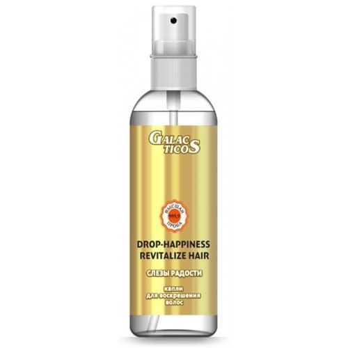 Galacticos Ampoule Care and Reconstruction Drop-Happiness Revitalize Hair Капли для воскрешения волос Слёзы радости 