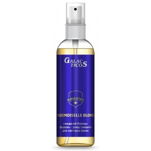 Galacticos Ampoule Care and Reconstruction Mademoiselle Blonde Эфироль-уход Защита для светлых волос Жидкий блонд 
