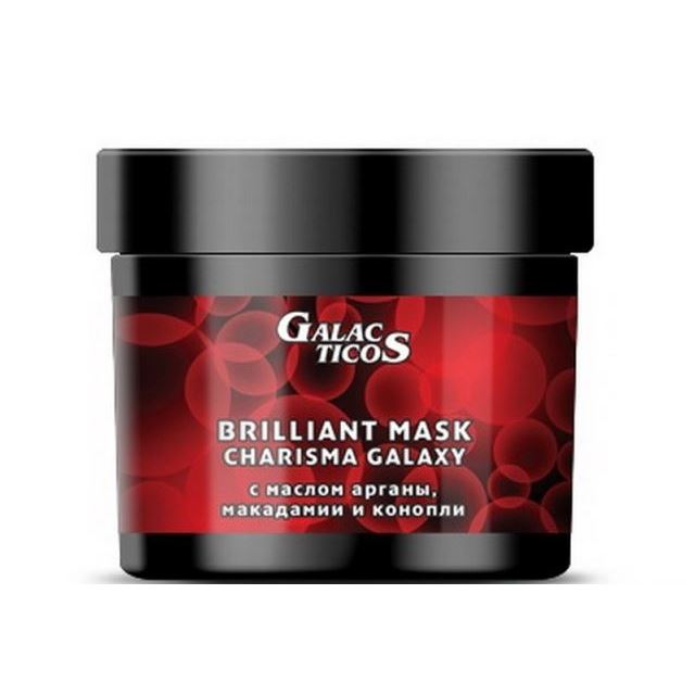Galacticos Ocean and Europa Care  Brilliant Mask Charisma Galaxy Бриллиантовая маска с маслом арганы, макадамии и конопли для блеска, свежести и легкости расчесывания
