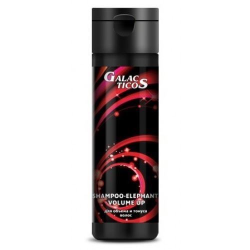 Galacticos Ocean and Europa Care  Shampoo Elephant Volume Up  Шампунь для объема и тонуса волос