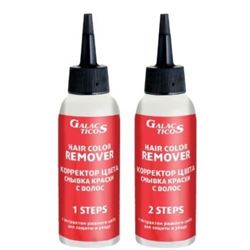 Hair Color Remover 2 Steps 