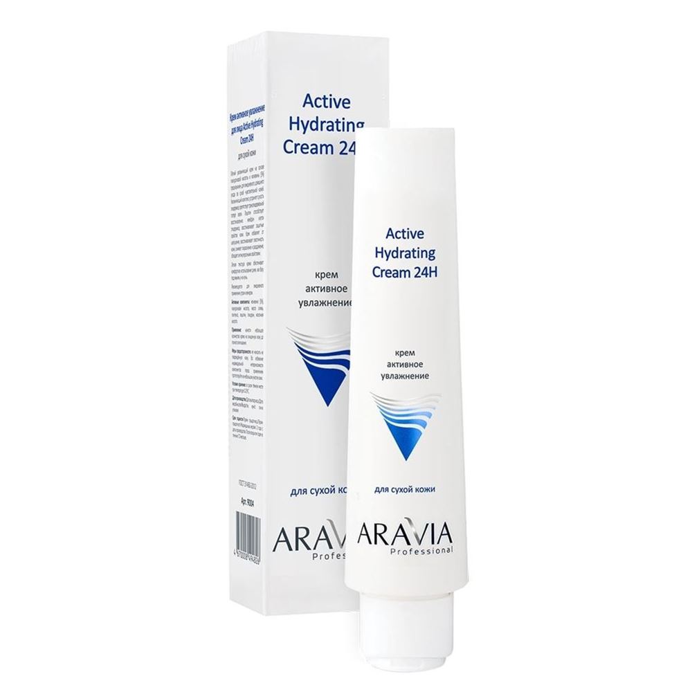 Aravia Professional Профессиональная косметика Active Hydrating Cream 24H Крем для лица активное увлажнение