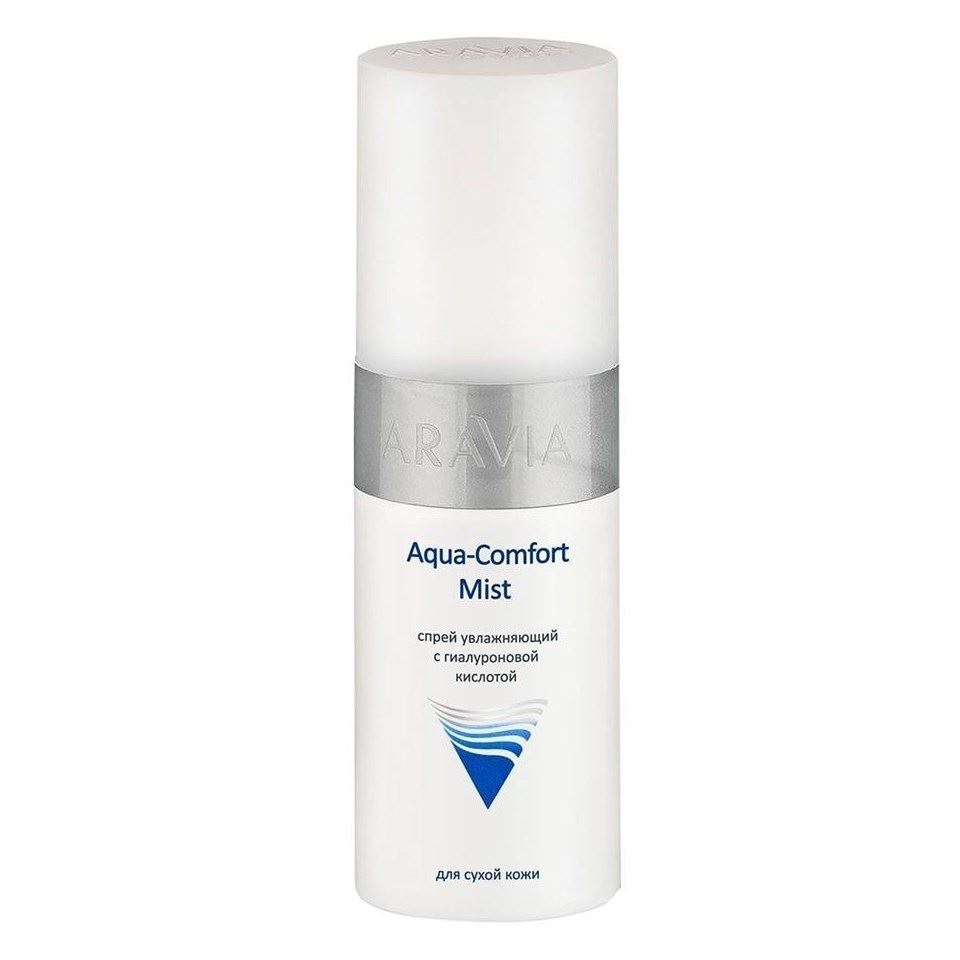 Aravia Professional Уход для тела в домашних условиях Aqua Comfort Mist Спрей увлажняющий с гиалуроновой кислотой 
