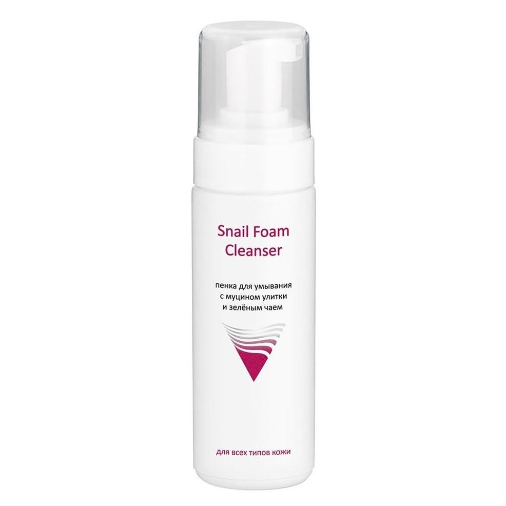 Aravia Professional Уход для тела в домашних условиях Snail Foam Cleanser Пенка для умывания с муцином улитки и зелёным чаем